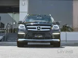Mercedes GL 500. Model 2014.