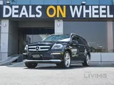 Mercedes GL 500. Model 2014.