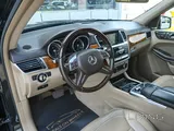 Mercedes GL 500. Model 2014.