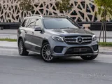 Mercedes GL500 2020