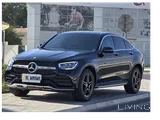 Mercedes GLC 200 2022