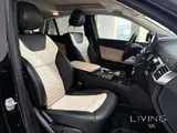 Mercedes GLE 43 AMG 2017
