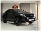 Mercedes GLE 43 AMG 2017