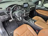 Mercedes GLE 43 AMG 2018