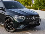 Mercedes GLE 450 2024