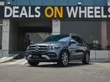 Mercedes GLE 450. Model 2021. 