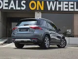 Mercedes GLE 450. Model 2021. 