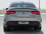 Mercedes GLE 63s 2016