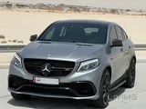 Mercedes GLE 63s 2016