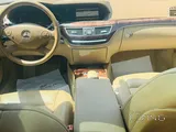 Mercedes S 350 2013