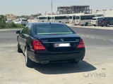 Mercedes S 350 2013