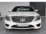 Mercedes S 400 2015