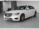Mercedes S 400 2015