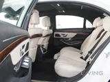 Mercedes S 400 2015