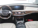 Mercedes S 400 2015