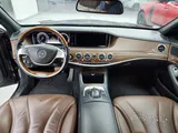 Mercedes S 400 2015