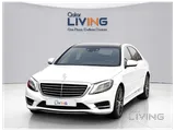 Mercedes S 400 2015