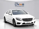 Mercedes S 400 2015