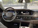 Mercedes S 400 2015 V6