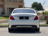 Mercedes S 400 2015 V6
