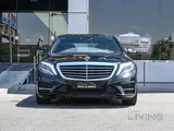 Mercedes S 400. Model 2015.
