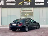 Mercedes S 450 2018