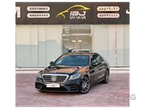Mercedes S 450 2018