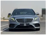 Mercedes S 450 2019