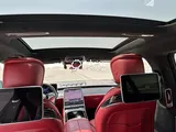 Mercedes S 450 2024
