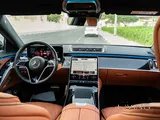 Mercedes S 450 2024 Brand New