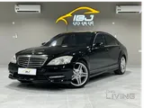 Mercedes S 500 2010