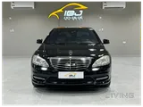 Mercedes S 500 2010