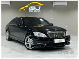 Mercedes S 500 2010