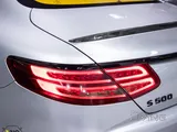 Mercedes S 500 2015