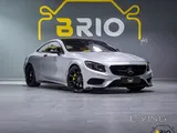 Mercedes S 500 2015
