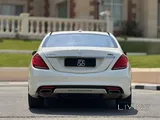 Mercedes S 500 2015