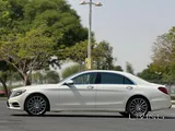Mercedes S 500 2015