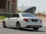 Mercedes S 500 2015
