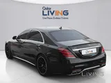 Mercedes S 63 AMG 2015