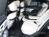Mercedes S 63 AMG 2015