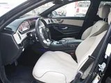 Mercedes S 63 AMG 2015