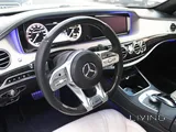 Mercedes S 63 AMG 2015