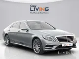 Mercedes S400 2015