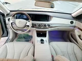 Mercedes S400 2015