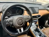 MG 2021 HS 2.0t