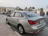 MG 5 2021