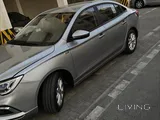 MG 5 2024