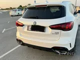 MG HS 2024 for sale