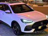 MG HS 2024 for sale