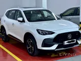 MG HS 2024 for sale